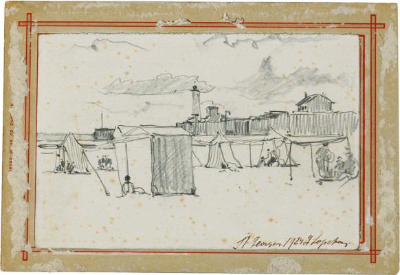 Лапшин Георгий Александрович. Лагерь